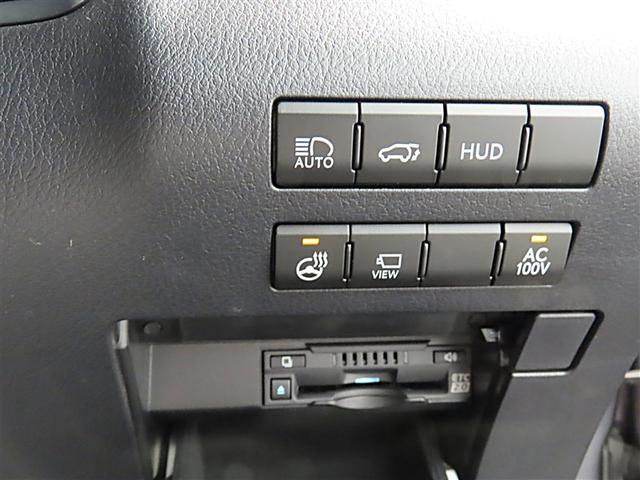 ＲＸ ＲＸ４５０ｈ　Ｆスポーツ　２０インチアルミホイール　オートマチックハイビーム　クリアランスソナー　レーダークルーズコントロール（ブレーキ制御付）　パワーバックドア　ステアリングヒーター　三眼フルＬＥＤヘッドランプ　本革シート（17枚目）