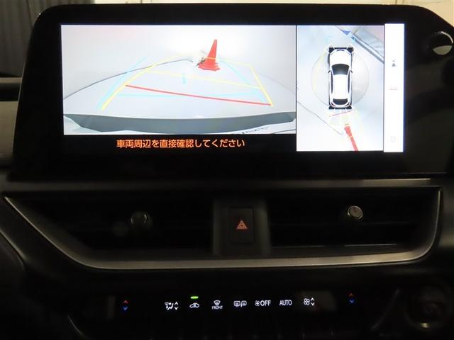 ＵＸ ＵＸ２５０ｈ　グレイスフル　エクスプローラー　メモリーナビ　フルセグＴＶ　パワーシート　ＬＥＤヘッドランプ　記録簿　ワンオーナー　禁煙車　特別仕様車専用Ｌｔｅｘ／モーブ　フロアマット　ホイールロックボルト　ナンバーフレーム（9枚目）