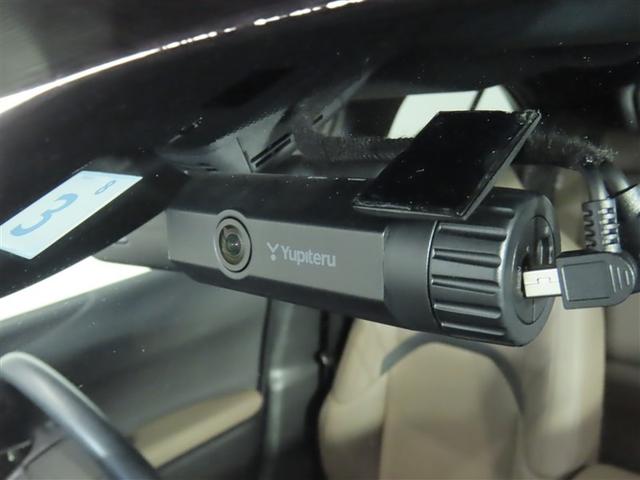 ＵＸ ＵＸ２５０ｈ　グレイスフル　エクスプローラー　メモリーナビ　フルセグＴＶ　パワーシート　ＬＥＤヘッドランプ　記録簿　ワンオーナー　禁煙車　特別仕様車専用Ｌｔｅｘ／モーブ　フロアマット　ホイールロックボルト　ナンバーフレーム（13枚目）