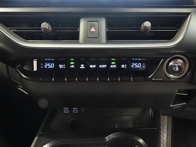 ＵＸ ＵＸ２５０ｈ　グレイスフル　エクスプローラー　メモリーナビ　フルセグＴＶ　パワーシート　ＬＥＤヘッドランプ　記録簿　ワンオーナー　禁煙車　特別仕様車専用Ｌｔｅｘ／モーブ　フロアマット　ホイールロックボルト　ナンバーフレーム（15枚目）