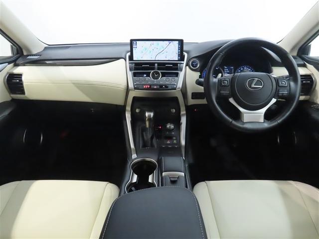 納車前に法定点検を行います。部品の点検・交換を実施し、エンジンオイル・エンジンオイルフィルター・ワイパーゴムは必ず交換しています。