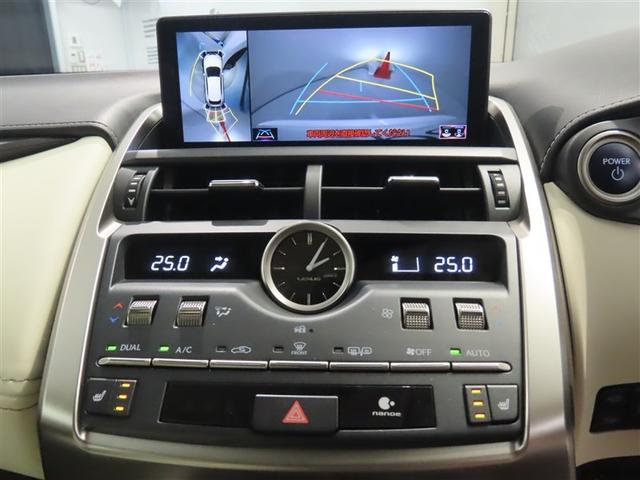 レクサス車に精通したスタッフがそろっておりますので、お客様の愛車を安心してお任せ下さい！