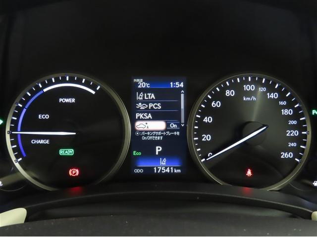 レクサス藤沢は、地域最大のショッピングモールに隣接しております。お近くにお越しの際は、ぜひお気軽にお立ち寄りください。