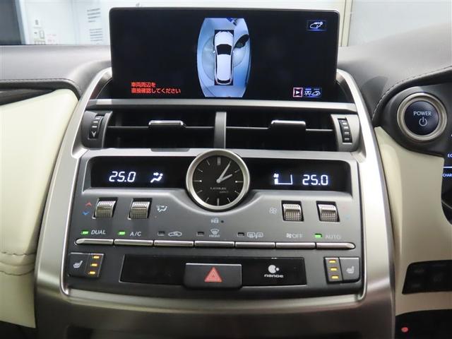 オーナーズラウンジで季節ごとのしつらいとおもてなしをお楽しみください。