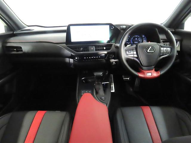 ＵＸ ＵＸ２５０ｈ　Ｆスポーツエモーショナルエクスプローラ　１８インチアルミホイール　ハンズフリーパワーバックドア　ヘッドアップディスプレイ　パーキングサポートブレーキ　ブラインドスポットモニター　レーダークルーズコントロール（全車速追従機能付）　ムーンルーフ（7枚目）