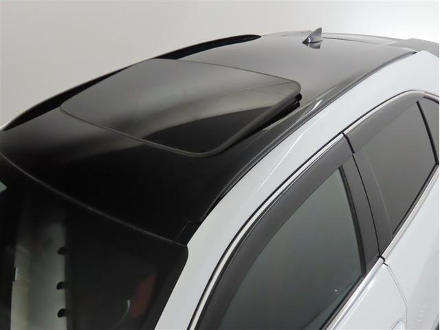 ＵＸ ＵＸ２５０ｈ　Ｆスポーツエモーショナルエクスプローラ　１８インチアルミホイール　ハンズフリーパワーバックドア　ヘッドアップディスプレイ　パーキングサポートブレーキ　ブラインドスポットモニター　レーダークルーズコントロール（全車速追従機能付）　ムーンルーフ（13枚目）