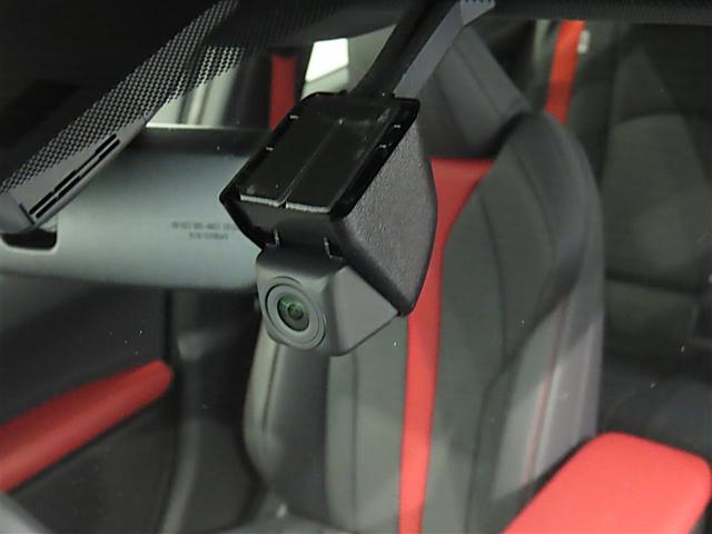 ＵＸ ＵＸ２５０ｈ　Ｆスポーツエモーショナルエクスプローラ　１８インチアルミホイール　ハンズフリーパワーバックドア　ヘッドアップディスプレイ　パーキングサポートブレーキ　ブラインドスポットモニター　レーダークルーズコントロール（全車速追従機能付）　ムーンルーフ（14枚目）