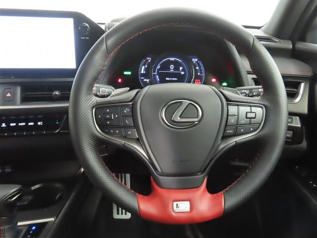 ＵＸ ＵＸ２５０ｈ　Ｆスポーツエモーショナルエクスプローラ　１８インチアルミホイール　ハンズフリーパワーバックドア　ヘッドアップディスプレイ　パーキングサポートブレーキ　ブラインドスポットモニター　レーダークルーズコントロール（全車速追従機能付）　ムーンルーフ（15枚目）