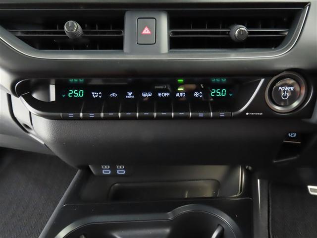 ＵＸ ＵＸ２５０ｈ　Ｆスポーツエモーショナルエクスプローラ　１８インチアルミホイール　ハンズフリーパワーバックドア　ヘッドアップディスプレイ　パーキングサポートブレーキ　ブラインドスポットモニター　レーダークルーズコントロール（全車速追従機能付）　ムーンルーフ（16枚目）