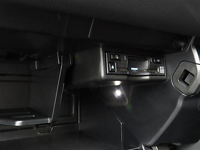 ＵＸ ＵＸ２５０ｈ　Ｆスポーツエモーショナルエクスプローラ　１８インチアルミホイール　ハンズフリーパワーバックドア　ヘッドアップディスプレイ　パーキングサポートブレーキ　ブラインドスポットモニター　レーダークルーズコントロール（全車速追従機能付）　ムーンルーフ（17枚目）