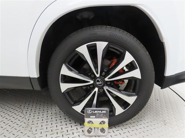 ＵＸ ＵＸ２５０ｈ　Ｆスポーツエモーショナルエクスプローラ　１８インチアルミホイール　ハンズフリーパワーバックドア　ヘッドアップディスプレイ　パーキングサポートブレーキ　ブラインドスポットモニター　レーダークルーズコントロール（全車速追従機能付）　ムーンルーフ（21枚目）