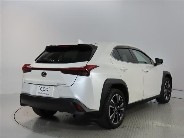 ＵＸ ＵＸ２５０ｈ　バージョンＬ　１８インチアルミホイール　ハンズフリーパワーバックドア　ヘッドアップディスプレイ　三眼フルＬＥＤヘッドランプ　パーキングサポートブレーキ　ブラインドスポットモニター　パノラミックビューモニター（3枚目）