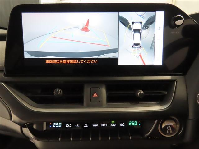 ＵＸ ＵＸ２５０ｈ　バージョンＬ　１８インチアルミホイール　ハンズフリーパワーバックドア　ヘッドアップディスプレイ　三眼フルＬＥＤヘッドランプ　パーキングサポートブレーキ　ブラインドスポットモニター　パノラミックビューモニター（9枚目）