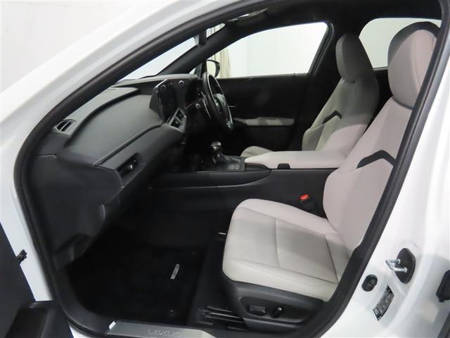 ＵＸ ＵＸ２５０ｈ　バージョンＬ　１８インチアルミホイール　ハンズフリーパワーバックドア　ヘッドアップディスプレイ　三眼フルＬＥＤヘッドランプ　パーキングサポートブレーキ　ブラインドスポットモニター　パノラミックビューモニター（10枚目）