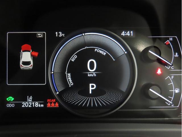 ＵＸ ＵＸ２５０ｈ　バージョンＬ　１８インチアルミホイール　ハンズフリーパワーバックドア　ヘッドアップディスプレイ　三眼フルＬＥＤヘッドランプ　パーキングサポートブレーキ　ブラインドスポットモニター　パノラミックビューモニター（12枚目）