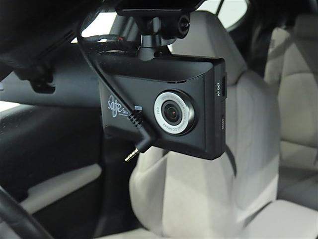 ＵＸ ＵＸ２５０ｈ　バージョンＬ　１８インチアルミホイール　ハンズフリーパワーバックドア　ヘッドアップディスプレイ　三眼フルＬＥＤヘッドランプ　パーキングサポートブレーキ　ブラインドスポットモニター　パノラミックビューモニター（13枚目）