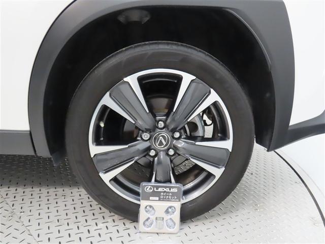 ＵＸ ＵＸ２５０ｈ　バージョンＬ　１８インチアルミホイール　ハンズフリーパワーバックドア　ヘッドアップディスプレイ　三眼フルＬＥＤヘッドランプ　パーキングサポートブレーキ　ブラインドスポットモニター　パノラミックビューモニター（21枚目）