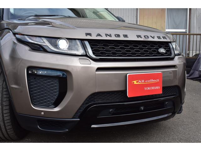 レンジローバーイヴォーク ＨＳＥダイナミック　禁煙車　２０インチＡＷ　ベージュレザーシート　シートヒーター　シートクーラー　マッサージ　パワーテールゲート　Ｂカメラ　アラウンドビュー（2枚目）