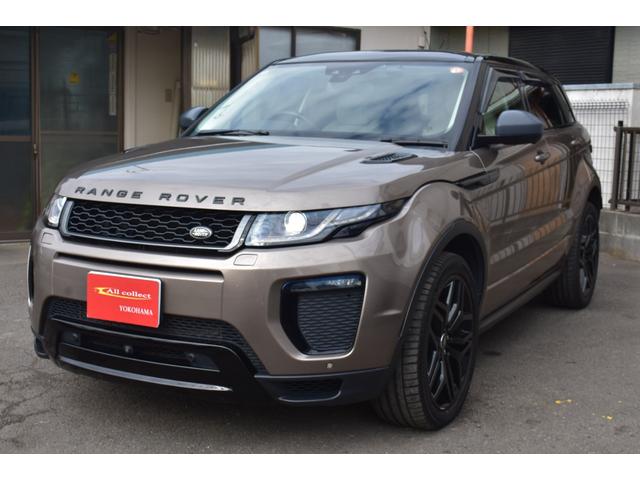 レンジローバーイヴォーク ＨＳＥダイナミック　禁煙車　２０インチＡＷ　ベージュレザーシート　シートヒーター　シートクーラー　マッサージ　パワーテールゲート　Ｂカメラ　アラウンドビュー（3枚目）