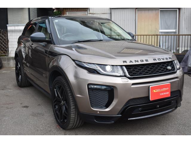 レンジローバーイヴォーク ＨＳＥダイナミック　禁煙車　２０インチＡＷ　ベージュレザーシート　シートヒーター　シートクーラー　マッサージ　パワーテールゲート　Ｂカメラ　アラウンドビュー（4枚目）