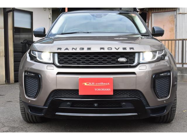 レンジローバーイヴォーク ＨＳＥダイナミック　禁煙車　２０インチＡＷ　ベージュレザーシート　シートヒーター　シートクーラー　マッサージ　パワーテールゲート　Ｂカメラ　アラウンドビュー（7枚目）