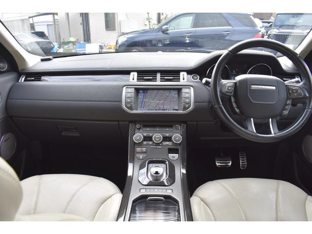 レンジローバーイヴォーク ＨＳＥダイナミック　禁煙車　２０インチＡＷ　ベージュレザーシート　シートヒーター　シートクーラー　マッサージ　パワーテールゲート　Ｂカメラ　アラウンドビュー（10枚目）