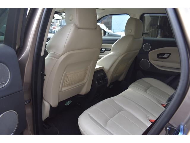 レンジローバーイヴォーク ＨＳＥダイナミック　禁煙車　２０インチＡＷ　ベージュレザーシート　シートヒーター　シートクーラー　マッサージ　パワーテールゲート　Ｂカメラ　アラウンドビュー（15枚目）