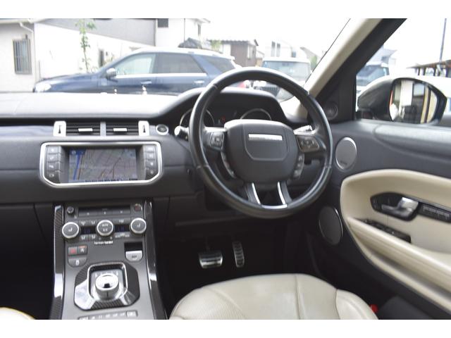 レンジローバーイヴォーク ＨＳＥダイナミック　禁煙車　２０インチＡＷ　ベージュレザーシート　シートヒーター　シートクーラー　マッサージ　パワーテールゲート　Ｂカメラ　アラウンドビュー（19枚目）