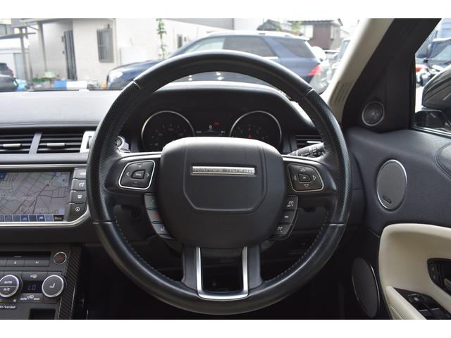 レンジローバーイヴォーク ＨＳＥダイナミック　禁煙車　２０インチＡＷ　ベージュレザーシート　シートヒーター　シートクーラー　マッサージ　パワーテールゲート　Ｂカメラ　アラウンドビュー（20枚目）