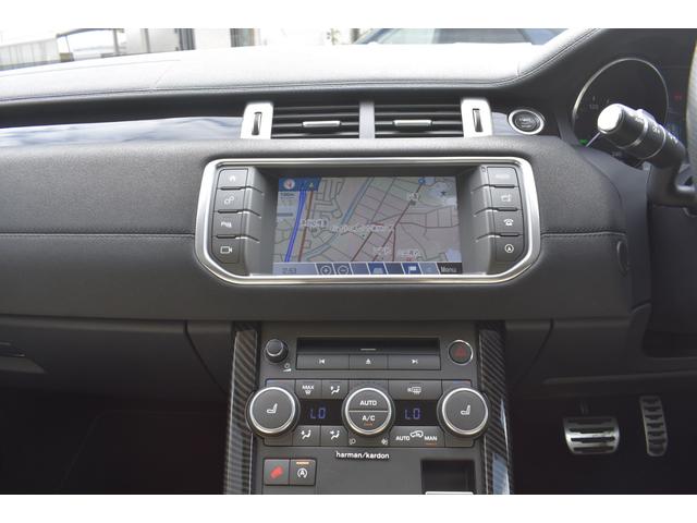 レンジローバーイヴォーク ＨＳＥダイナミック　禁煙車　２０インチＡＷ　ベージュレザーシート　シートヒーター　シートクーラー　マッサージ　パワーテールゲート　Ｂカメラ　アラウンドビュー（24枚目）