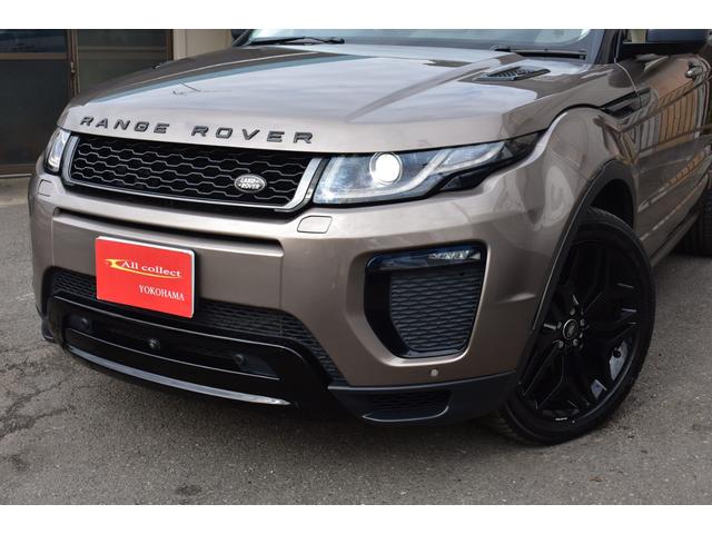 レンジローバーイヴォーク ＨＳＥダイナミック　禁煙車　２０インチＡＷ　ベージュレザーシート　シートヒーター　シートクーラー　マッサージ　パワーテールゲート　Ｂカメラ　アラウンドビュー（34枚目）