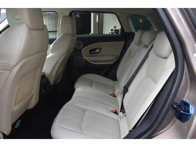 レンジローバーイヴォーク ＨＳＥダイナミック　禁煙車　２０インチＡＷ　ベージュレザーシート　シートヒーター　シートクーラー　マッサージ　パワーテールゲート　Ｂカメラ　アラウンドビュー（38枚目）