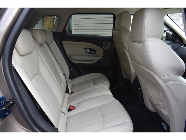 レンジローバーイヴォーク ＨＳＥダイナミック　禁煙車　２０インチＡＷ　ベージュレザーシート　シートヒーター　シートクーラー　マッサージ　パワーテールゲート　Ｂカメラ　アラウンドビュー（39枚目）