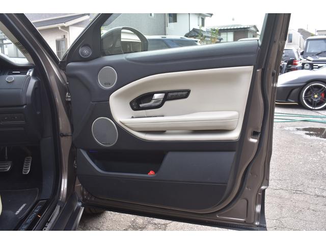 レンジローバーイヴォーク ＨＳＥダイナミック　禁煙車　２０インチＡＷ　ベージュレザーシート　シートヒーター　シートクーラー　マッサージ　パワーテールゲート　Ｂカメラ　アラウンドビュー（40枚目）