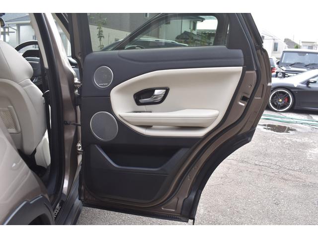 レンジローバーイヴォーク ＨＳＥダイナミック　禁煙車　２０インチＡＷ　ベージュレザーシート　シートヒーター　シートクーラー　マッサージ　パワーテールゲート　Ｂカメラ　アラウンドビュー（41枚目）