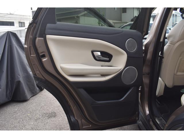 レンジローバーイヴォーク ＨＳＥダイナミック　禁煙車　２０インチＡＷ　ベージュレザーシート　シートヒーター　シートクーラー　マッサージ　パワーテールゲート　Ｂカメラ　アラウンドビュー（43枚目）