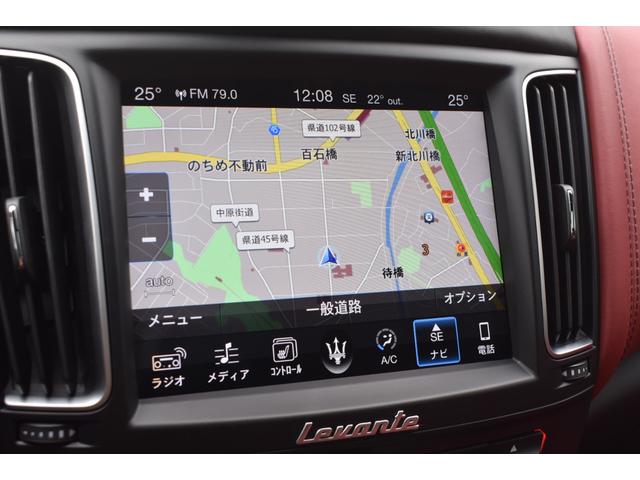 レヴァンテ S 禁煙車 スポーツPKG 純正アンテオ21AW レッドレザーインテリア 左右パワーシート 前後シートヒーター キックセンサー harman/kardon カーボンパネルインテリア パノラマサンルーフ(26枚目)