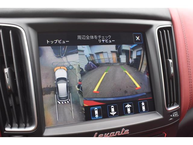 レヴァンテ S 禁煙車 スポーツPKG 純正アンテオ21AW レッドレザーインテリア 左右パワーシート 前後シートヒーター キックセンサー harman/kardon カーボンパネルインテリア パノラマサンルーフ(27枚目)