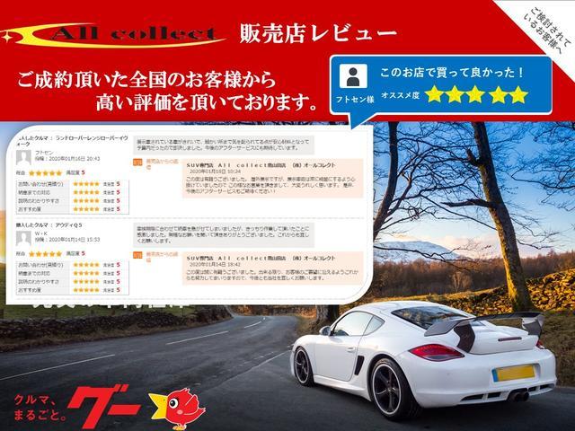 LC500h Lパッケージ 法人ワンオーナー ガラスルーフ 21インチ純正AW(3枚目)