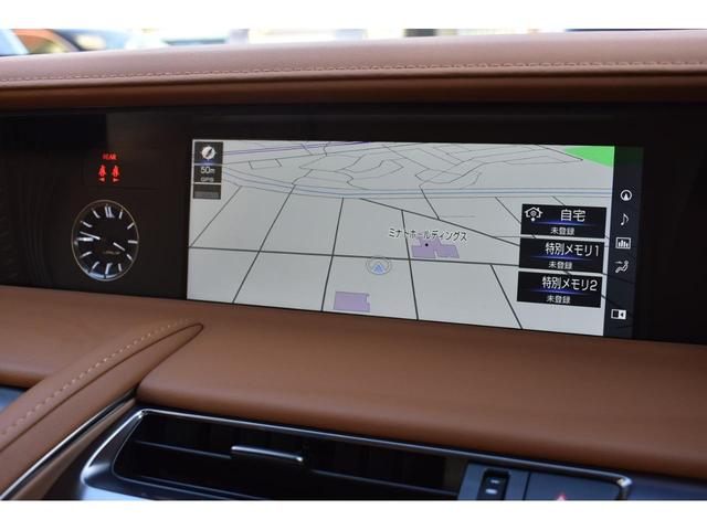 LC500h Lパッケージ 法人ワンオーナー ガラスルーフ 21インチ純正AW(31枚目)