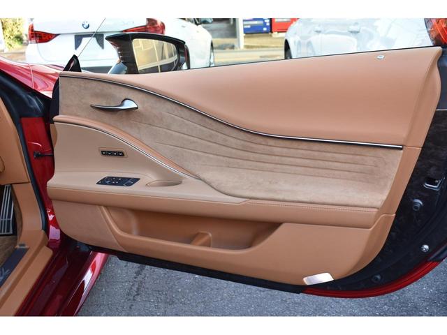 LC500h Lパッケージ 法人ワンオーナー ガラスルーフ 21インチ純正AW(41枚目)