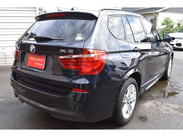 ＢＭＷ Ｘ３