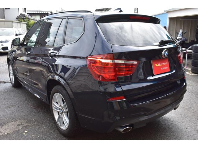 ＢＭＷ Ｘ３