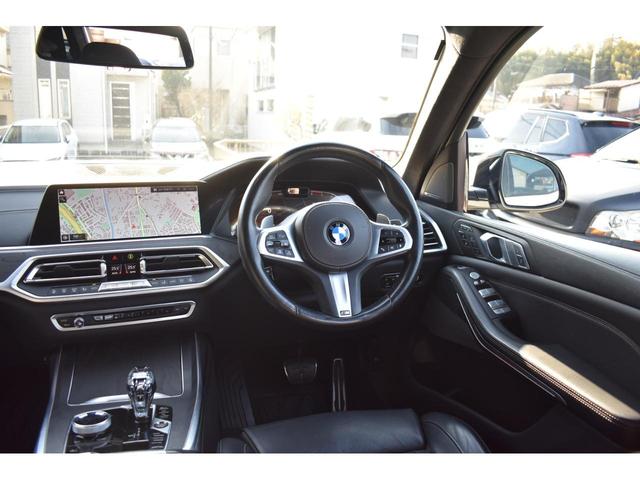 ＢＭＷ Ｘ７