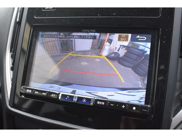 フォレスター アドバンス ワンオーナー 18インチAW ナビ TV Bカメラ 18インチAW ハーフレザーシート パワーシート 前後シートヒーター スマートキー スペアキー(29枚目)