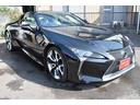 ＬＣ ＬＣ５００　Ｌパッケージ　ガラスルーフ　禁煙車　白革　２１インチ純正ホイール　プリクラッシュセーフティ　レーンキーピングアシスト　オートマチックハイビーム　レーダークルーズコントロール　マークレビンソン（8枚目）