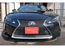 ＬＣ５００　Ｌパッケージ　ガラスルーフ　禁煙車　白革　２１インチ純正ホイール　プリクラッシュセーフティ　レーンキーピングアシスト　オートマチックハイビーム　レーダークルーズコントロール　マークレビンソン（11枚目）