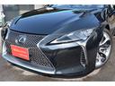 ＬＣ５００　Ｌパッケージ　ガラスルーフ　禁煙車　白革　２１インチ純正ホイール　プリクラッシュセーフティ　レーンキーピングアシスト　オートマチックハイビーム　レーダークルーズコントロール　マークレビンソン（33枚目）