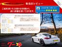 カイエン ＧＴＳ　禁煙車　正規Ｄ車　右Ｈ　ＬＥＤヘッドライト　スポーツエキゾースト　ハーフレザーシート　２０インチＡＷ　ハーフレザーシート　パワーテールゲート　Ｂカメラ（2枚目）