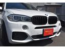 Ｘ５ ｘＤｒｉｖｅ　３５ｄ　Ｍスポーツ　Ｍスポーツ　ディーゼルターボ　黒皮シート　フロントリアシートヒーター　左右パワーシート　パノラマルーフ　ソフトクローズドア　パワーテールゲート（3枚目）